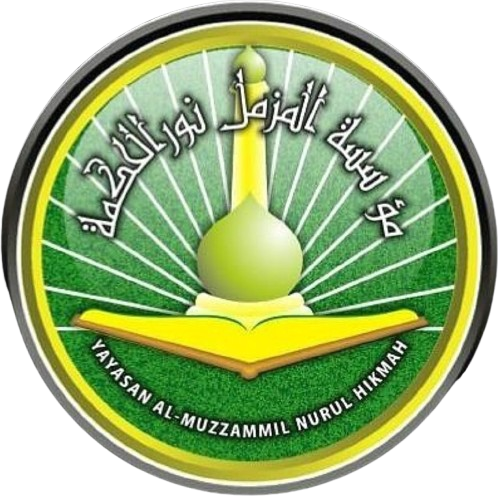 Logo Ponpes Nurul Hikmah